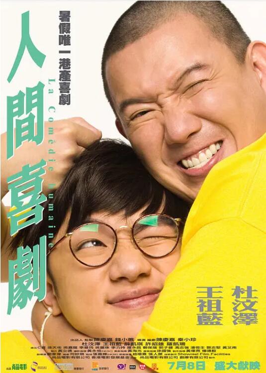 激情另类国内一区二区视频