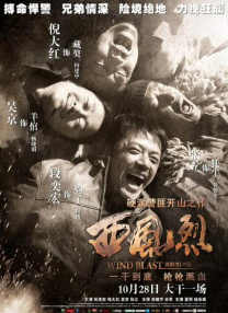 avav在线播放